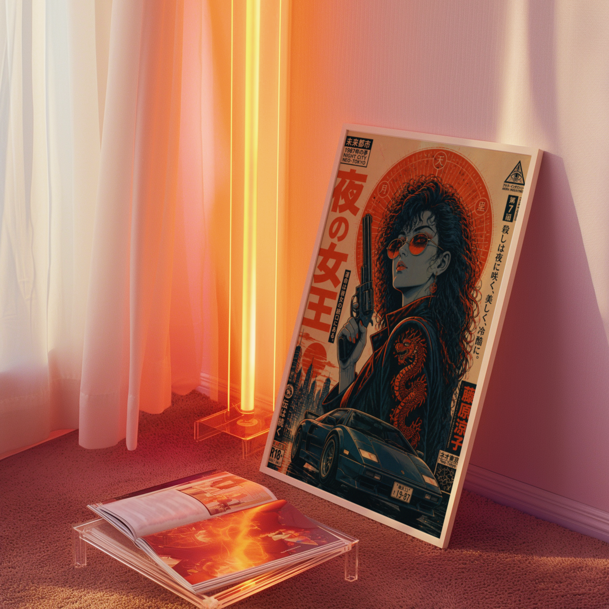 Neon Outlaw Cyberpunk Girl Poster, Neo Tokyo Retro Futuristic Wall Art, Japanese 80s Aesthetic, Anime Street Racing Garage Decor