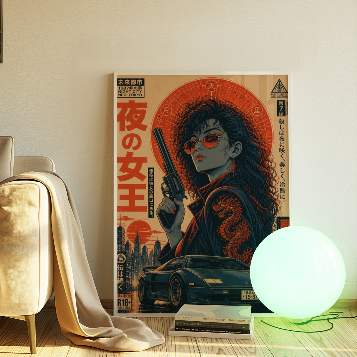 Neon Outlaw Cyberpunk Girl Poster, Neo Tokyo Retro Futuristic Wall Art, Japanese 80s Aesthetic, Anime Street Racing Garage Decor