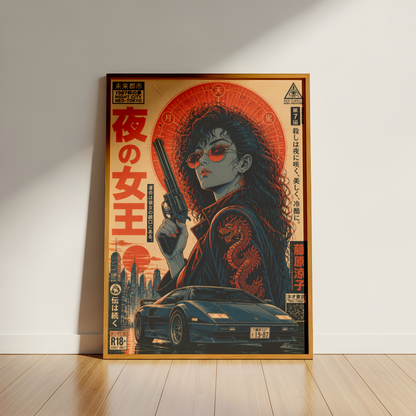 Neon Outlaw Cyberpunk Girl Poster, Neo Tokyo Retro Futuristic Wall Art, Japanese 80s Aesthetic, Anime Street Racing Garage Decor