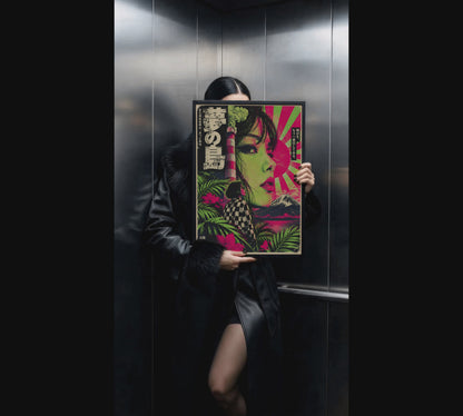 Surreal Japanese Pop Art Poster, Woman Portrait and Mount Fuji, Retro Tropical Collage