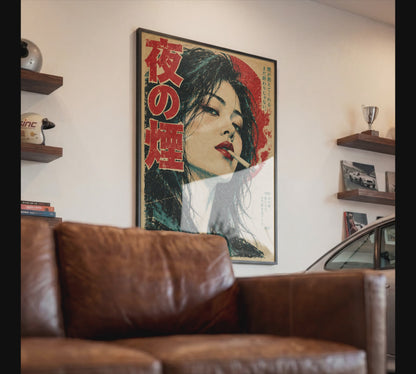 Vintage Japanese Noir Poster, Woman Smoking at Night, Retro Cinematic Portrait Wall Art