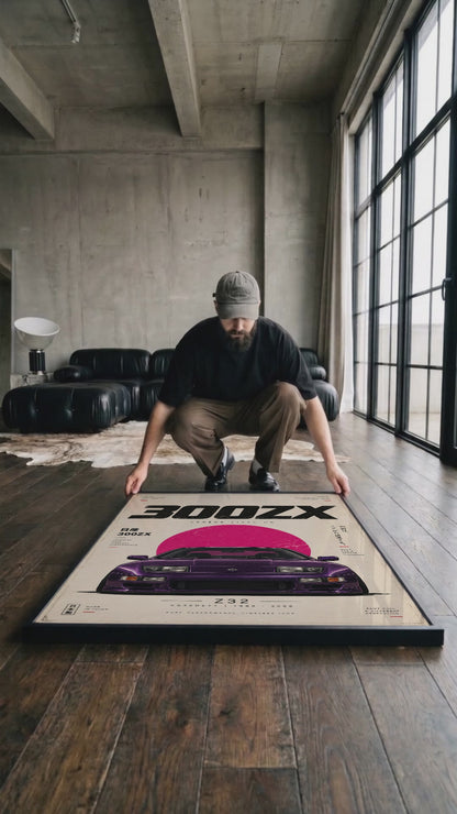 90s Japanese Sports Car Poster, Minimalist JDM Wall Art, Purple Coupe Illustration, Retro Tuner Car Print, Garage Decor