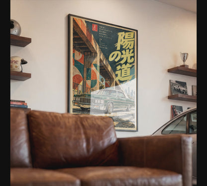 Japanese Lowrider Poster, Green Classic Car Beneath a California Overpass, Retro West Coast Wall Art